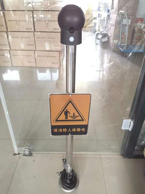 濟(jì)南永拓安防器材 以專業(yè)鑄就安全防線，以科技守護(hù)城市安寧