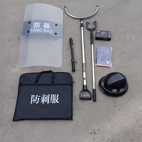 校園安防安保器材八件套 守護(hù)幼兒園安全的堅(jiān)實(shí)防線
